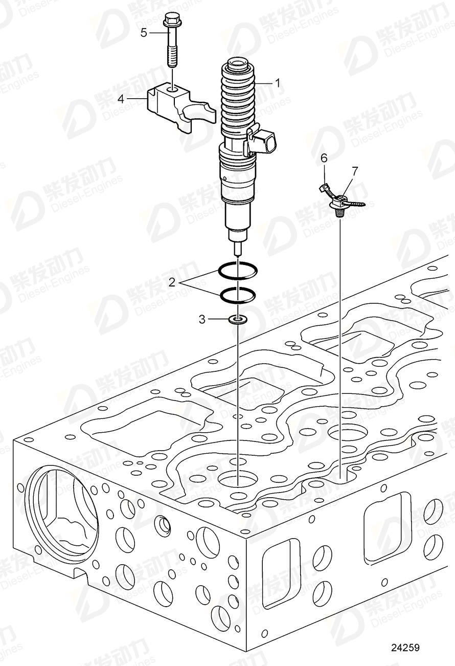 VOLVO Unit Injector 3801369 Drawing